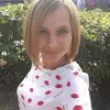 Отзыв от Надежда Лаврова