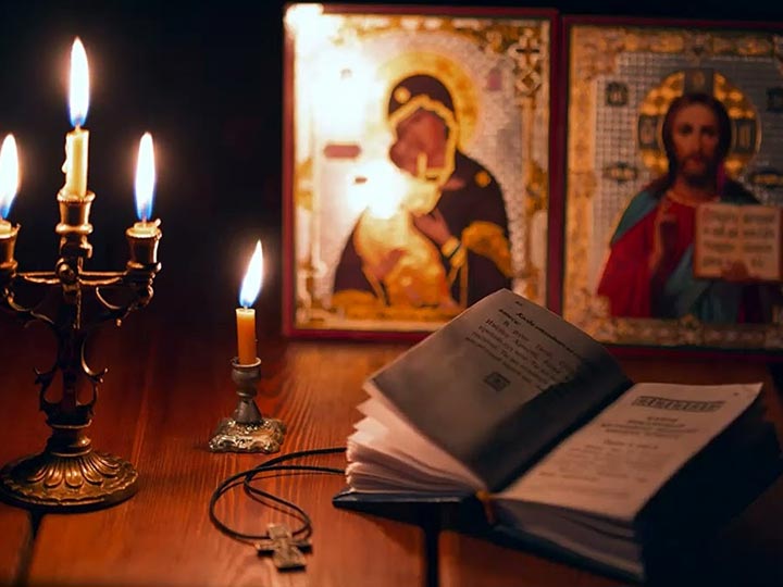 Эффективная молитва от гадалки в Ириклинском для возврата любимого человека
